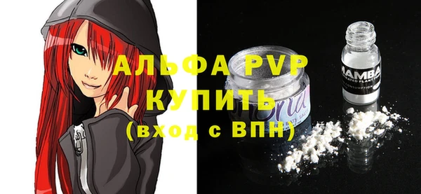 мдпв Карталы