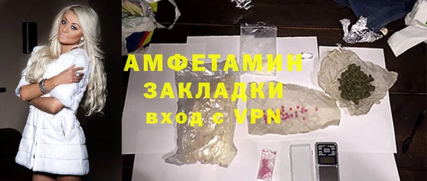 мдпв Карталы