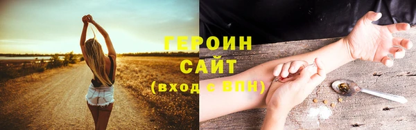 ALPHA-PVP Киренск