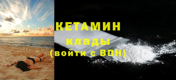 мдпв Карталы