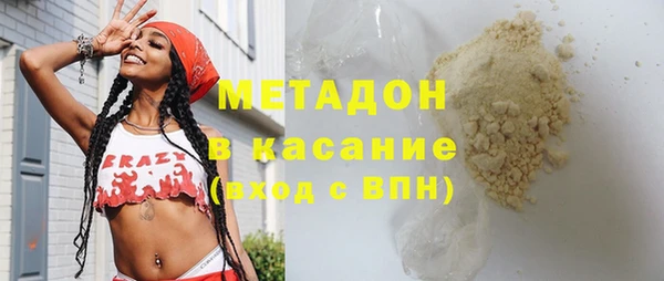 винт Касимов