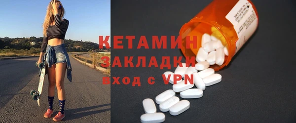винт Касимов