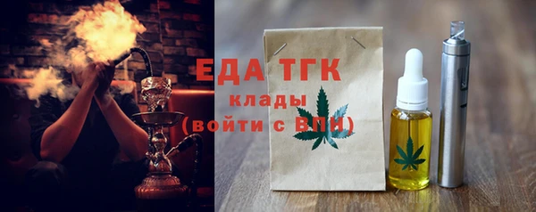кокаин Карпинск