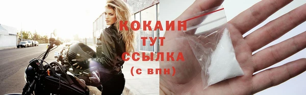мдпв Карталы