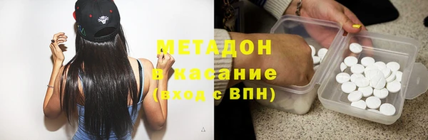 винт Касимов