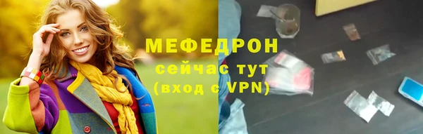 мдпв Карталы