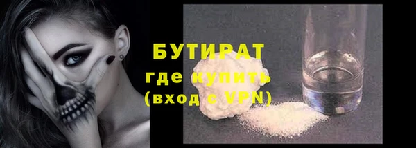 мдпв Карталы