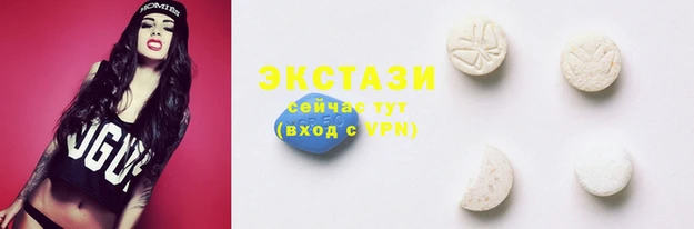 винт Касимов