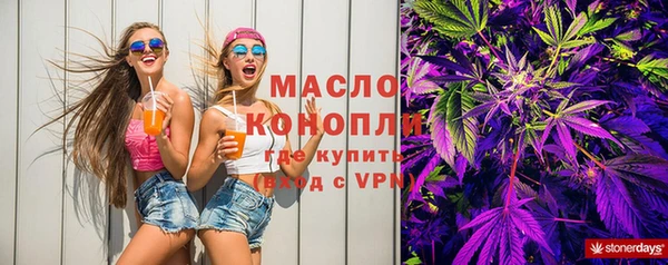 винт Касимов