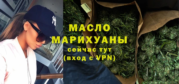 кокаин Карпинск