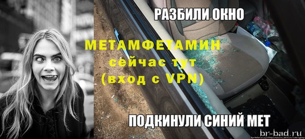 мдпв Карталы