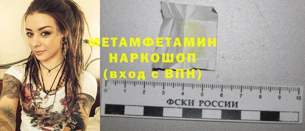 винт Касимов