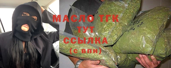винт Касимов