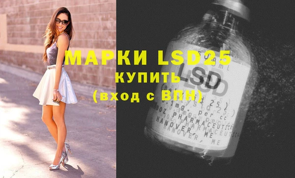 кокаин Карпинск
