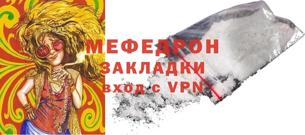 кокаин Карпинск
