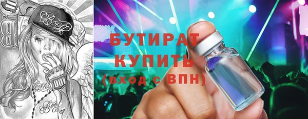 кокаин Карпинск