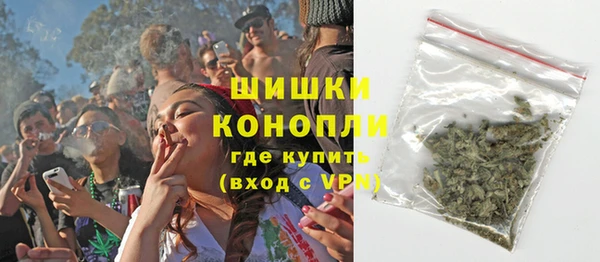 ALPHA-PVP Киренск