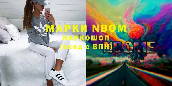 винт Касимов