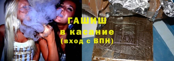 мдпв Карталы