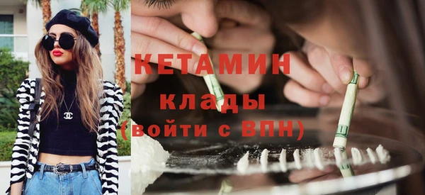 мдпв Карталы
