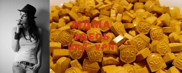 винт Касимов