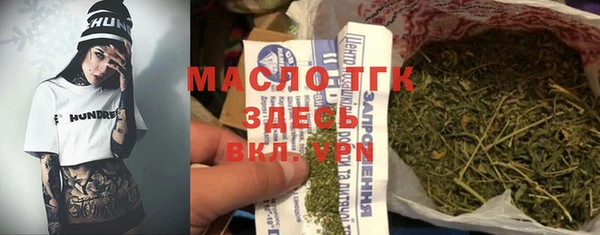 кокаин Карпинск