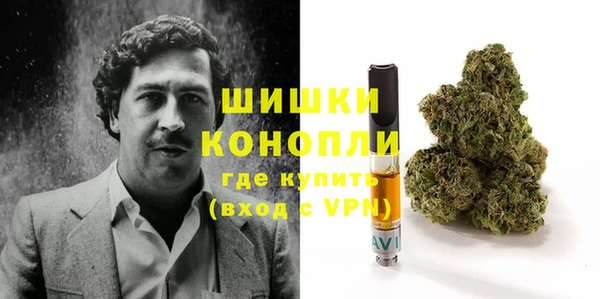 гашишное масло Киреевск