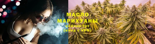 мдпв Карталы