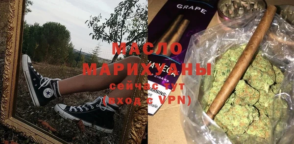 винт Касимов