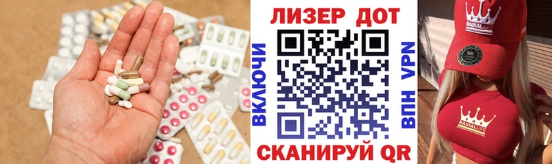 где продают наркотики  Щёлкино  площадка как зайти  ЛСД экстази ecstasy 