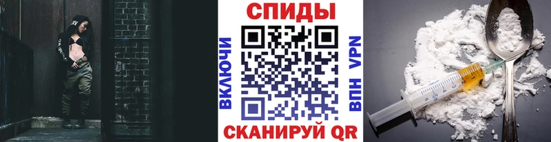 Метамфетамин пудра  kraken маркетплейс  Щёлкино 
